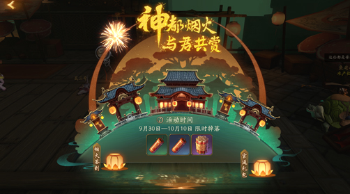 寻找高技能游戏开发者的成为游戏行业的主要趋势