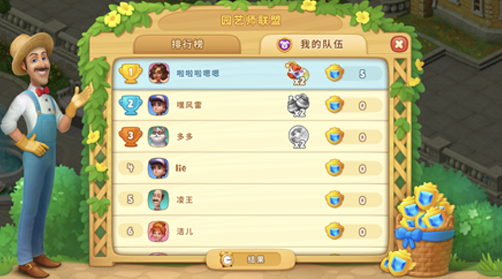 小游戏定制开发源码