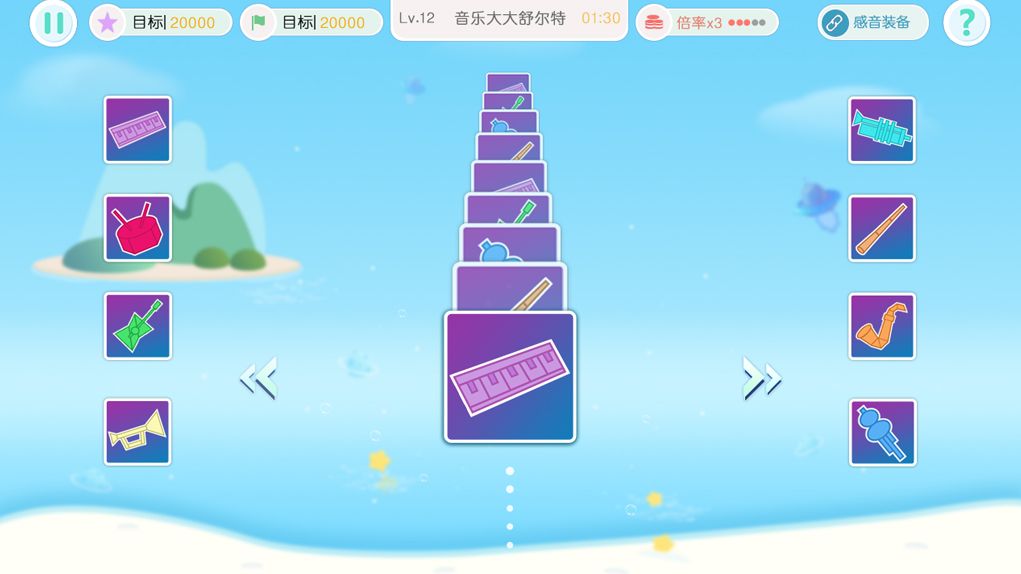 成品类游戏源码