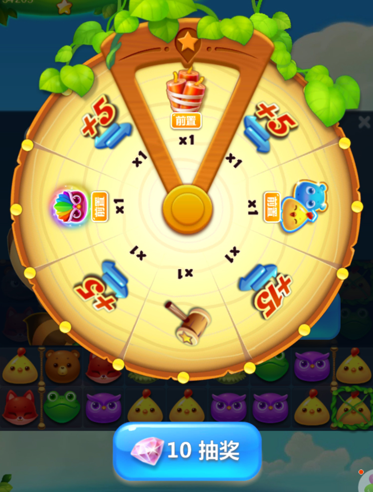 游戏开发(游戏开发专业)