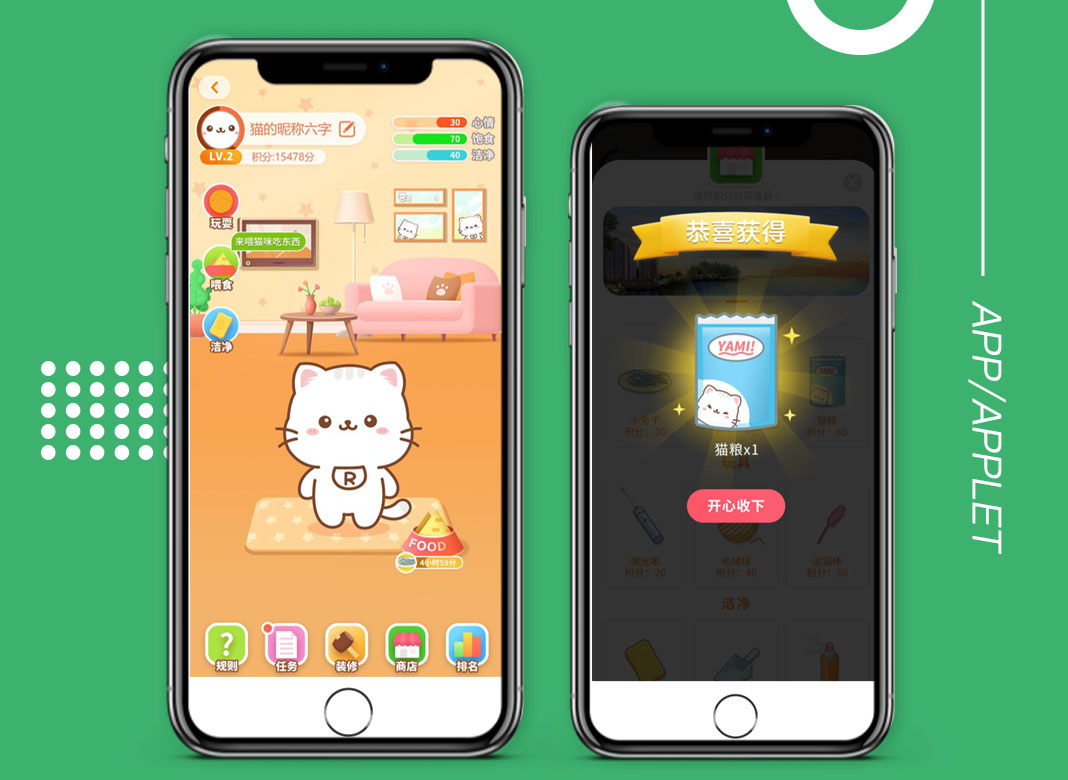 1679984383441304.jpg 休闲类游戏.jpg