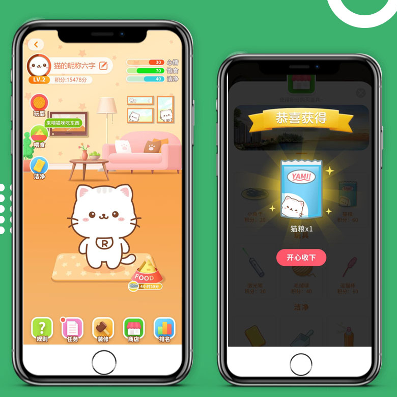 1680159976968618.jpg 休闲类游戏3.jpg