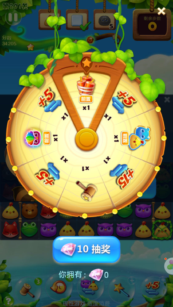 H5游戏开发(h5游戏开发定制)