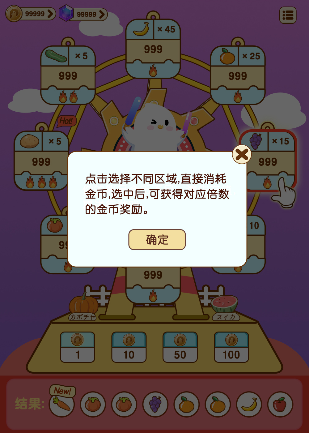 1680589811604763.jpg 新用户提示弹窗.jpg