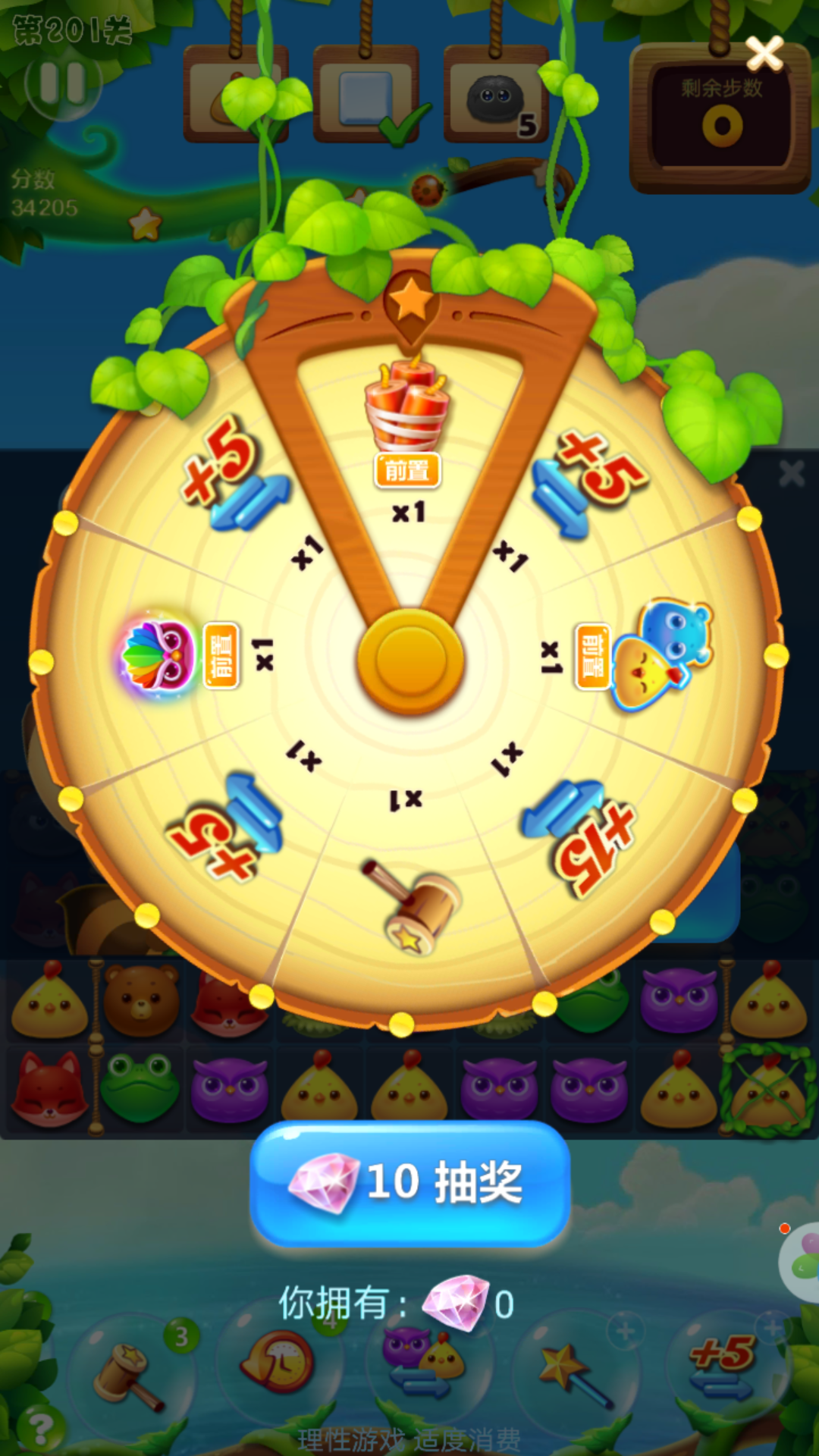 1681286441157136.png 8d644641eca4775aede7279657b447d44c724f1b19174b-N7M28n.png