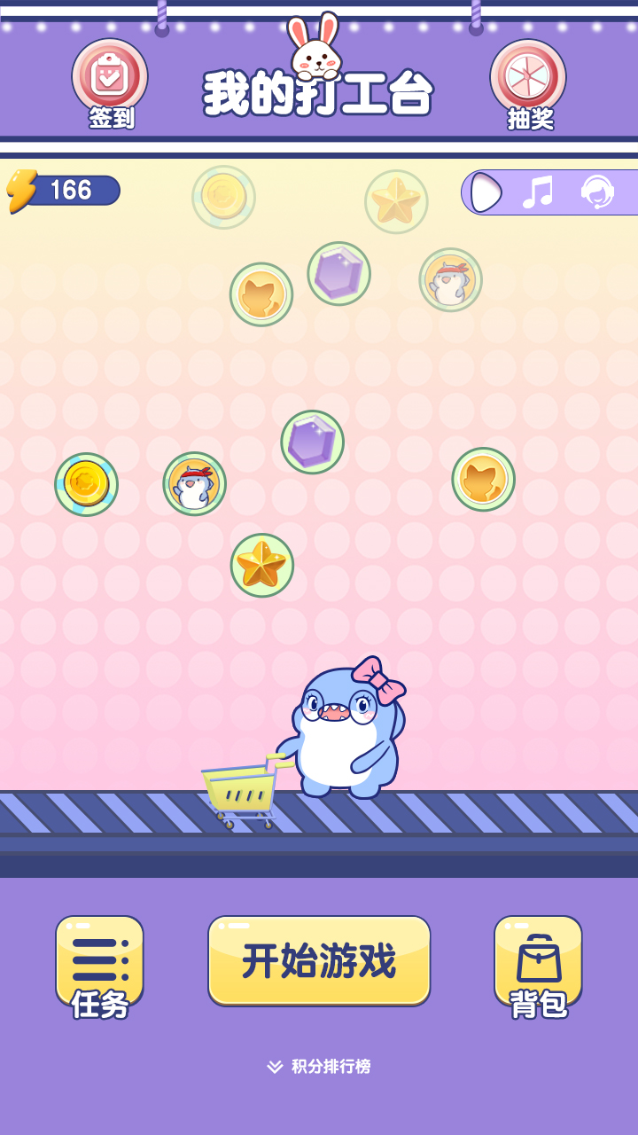 1681456765153634.jpg 首页02.jpg