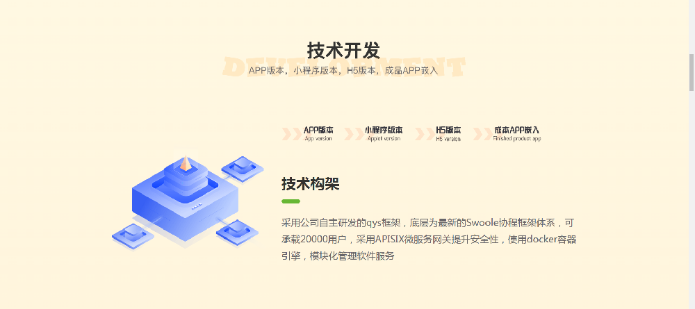 宠物小精灵游戏开发(宠物小精灵游戏开发公司)