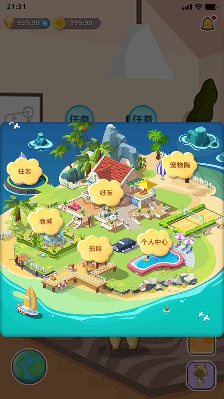 首页-0728 - 2-地图.jpg