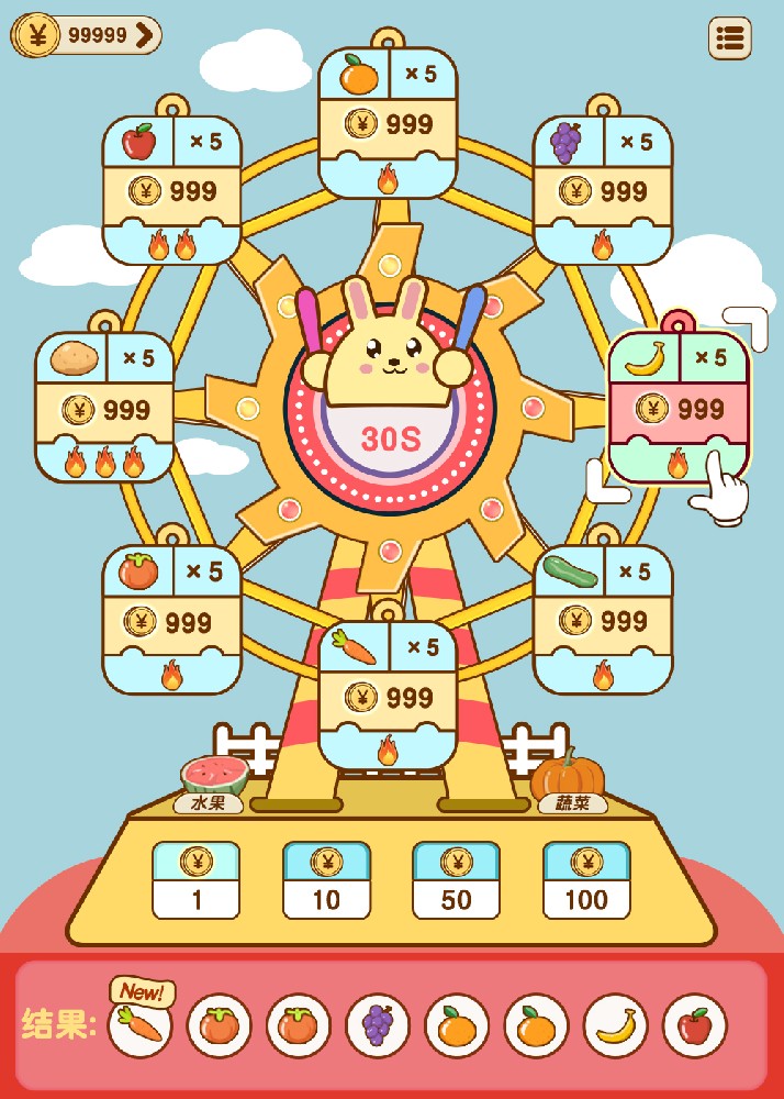 金鑫畅游广州小游戏定制【小程序定制开发】