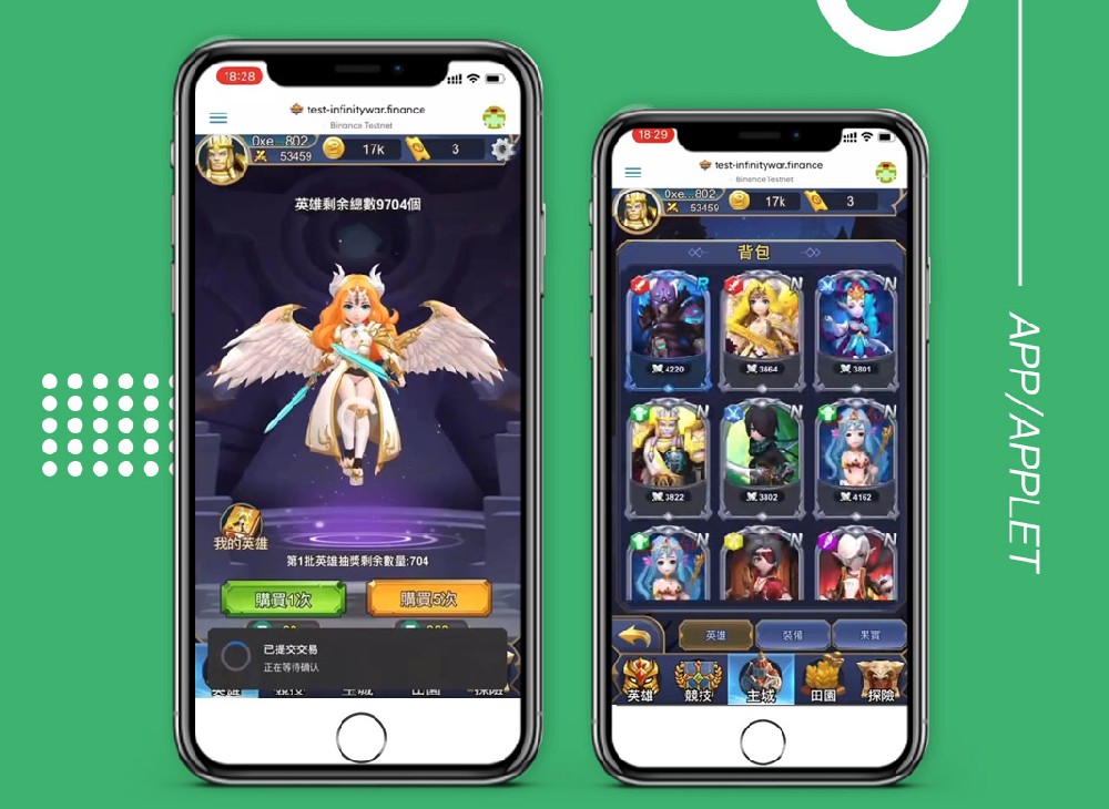 金鑫畅游H5地方游戏开发【小游戏定制开发】