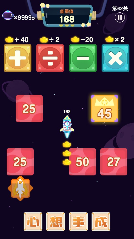 金鑫畅游地方玩法游戏开发【地方游戏开发定制】