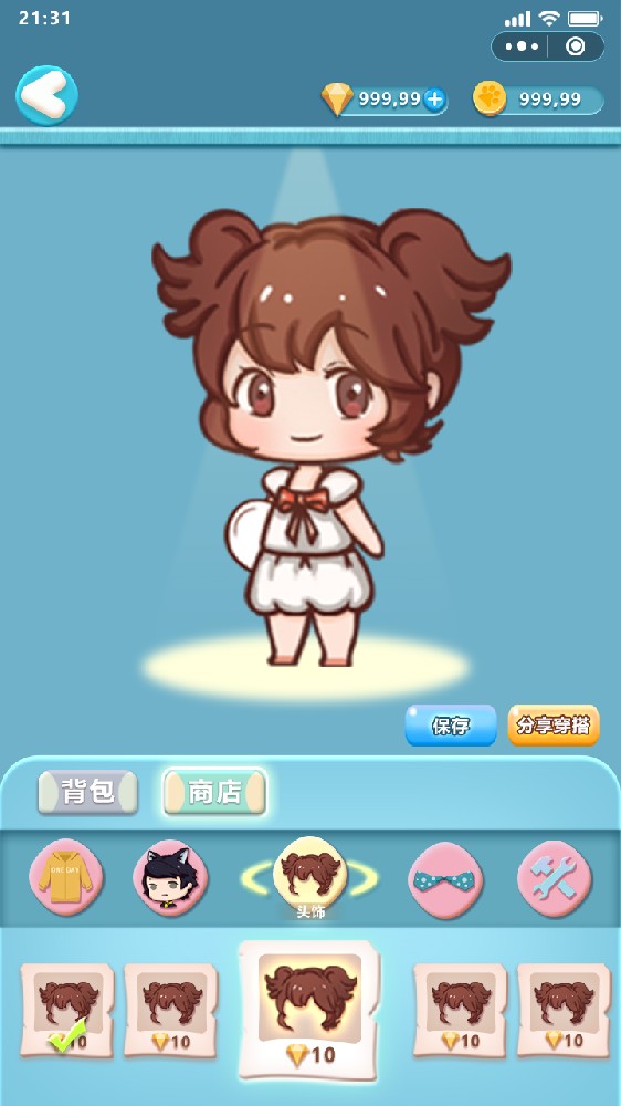 金鑫畅游地方性游戏开发H5定制【微信小游戏开发】