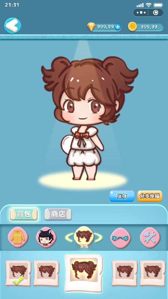 金鑫畅游成都地方游戏App【小游戏定制开发】