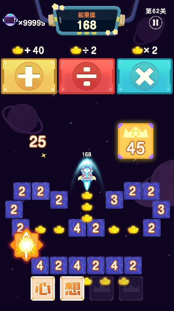 金鑫畅游地方H5地方游戏开发【定制微信小游戏】